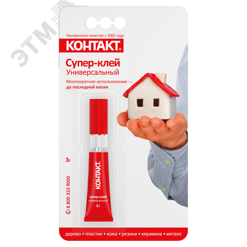 Изображение товара Супер-клей КОНТАКТ Универсальный, 3 г, бл., шоу-бокс, арт. КМ 120 - Б03 (упак)