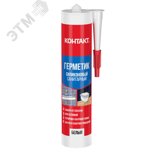 Изображение товара Герметик силиконовый санитарный белый 280 мл (шт)