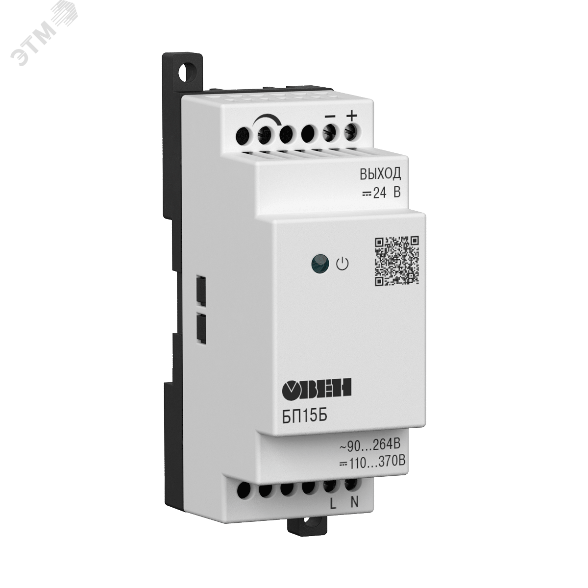 Изображение товара Промышленный блок питания БП15Б-Д2-24 15 Вт ОВЕН DIN-рейка