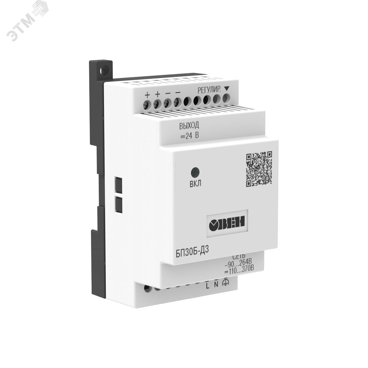 Изображение товара Блок питания 30 Вт для тяжелых условий эксплуатации БП30Б-Д3-24С