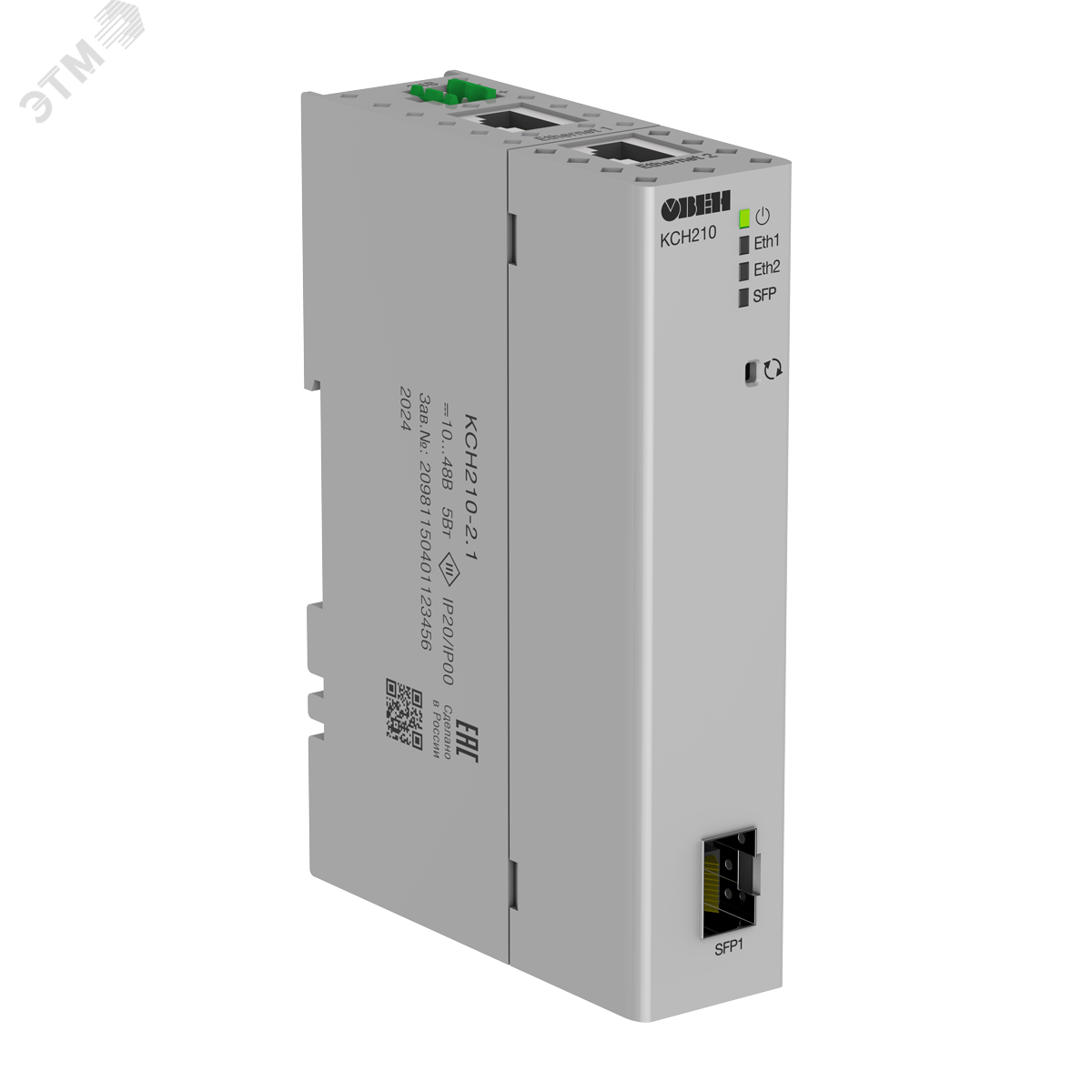 Изображение товара Коммутатор сетевой неуправляемый КСН210-2.1 (шт)