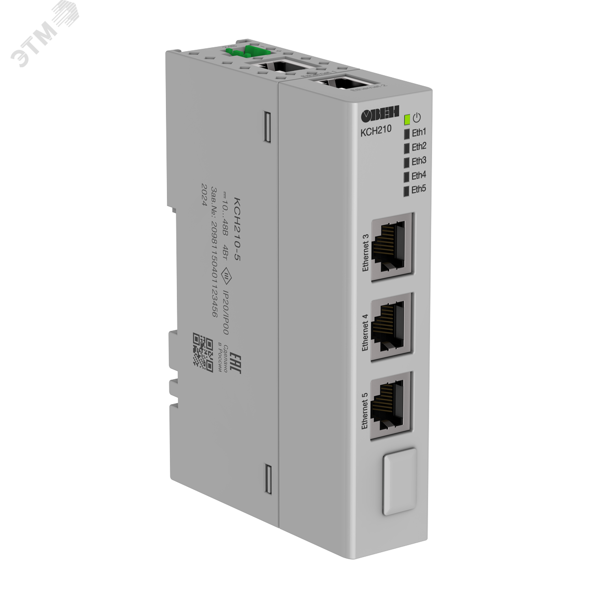 Изображение товара Коммутатор сетевой неуправляемый КСН210-5 (шт)