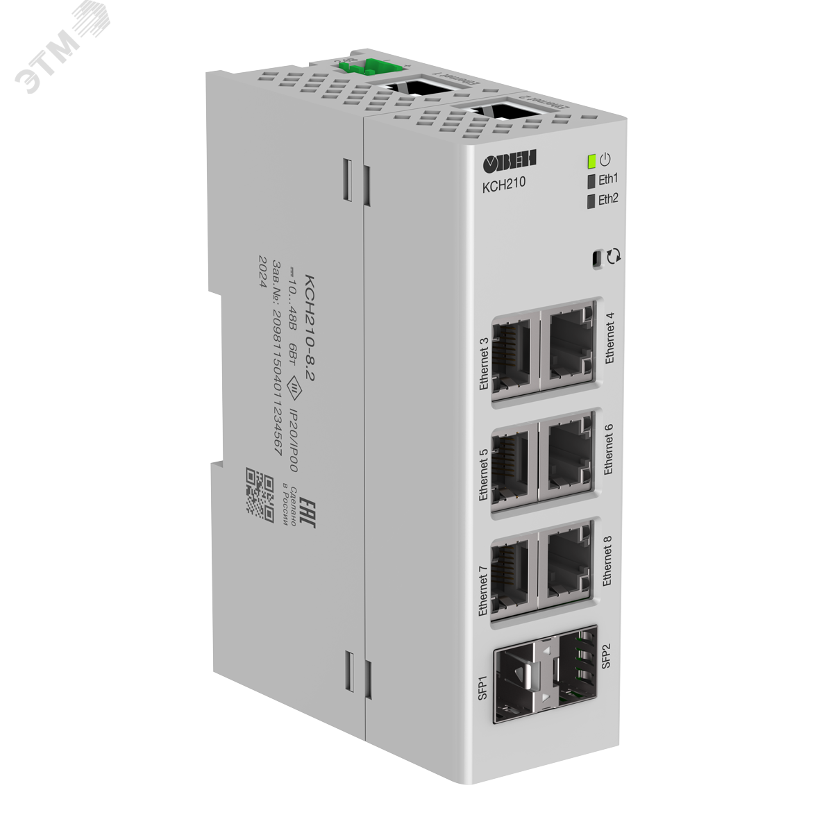 Изображение товара Коммутатор сетевой неуправляемый КСН210-8.2 (шт)