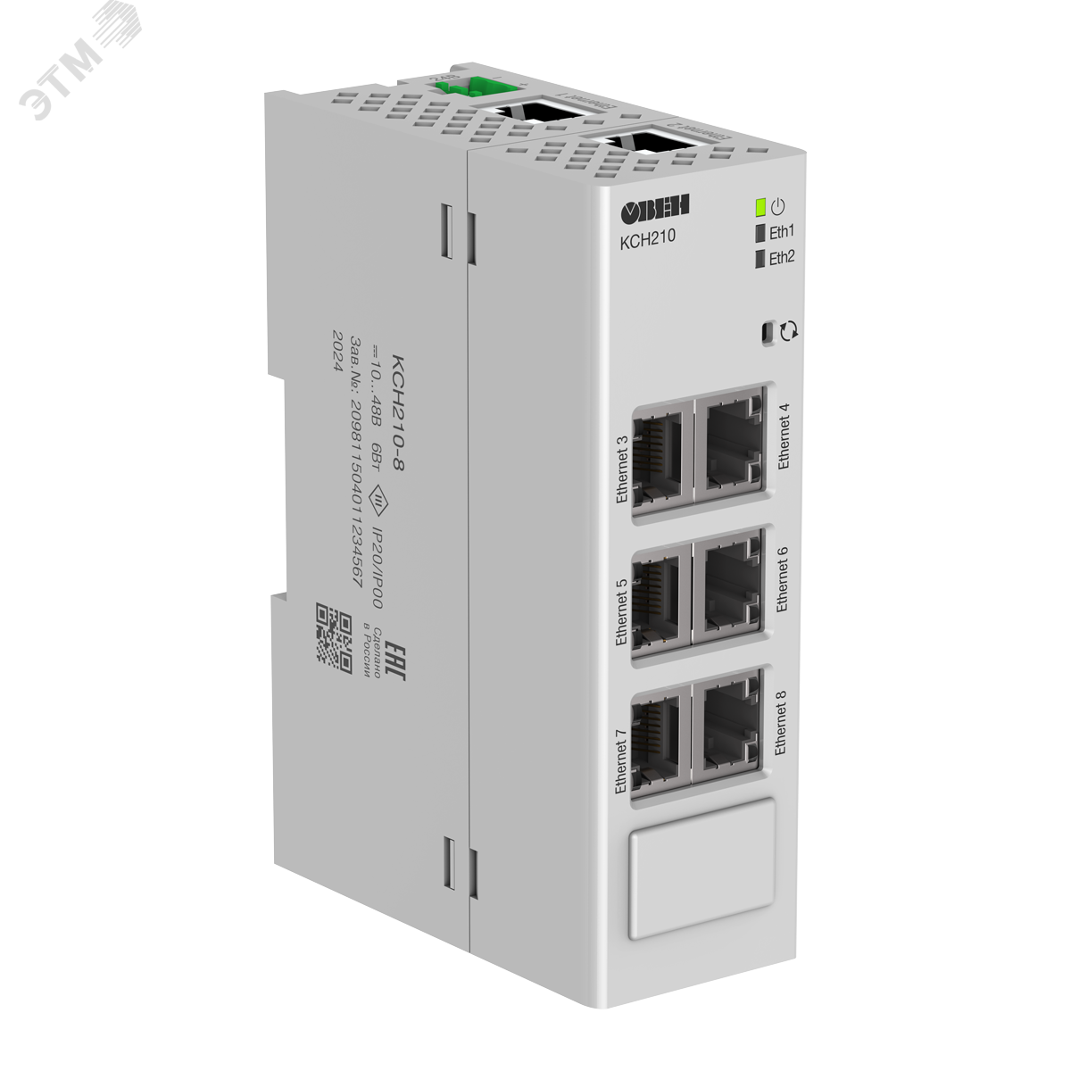 Изображение товара Коммутатор сетевой неуправляемый КСН210-8 (шт)