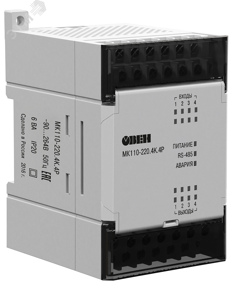 Изображение товара Прибор контроля уровня жидкости ОВЕН МК110-220.4К.4Р