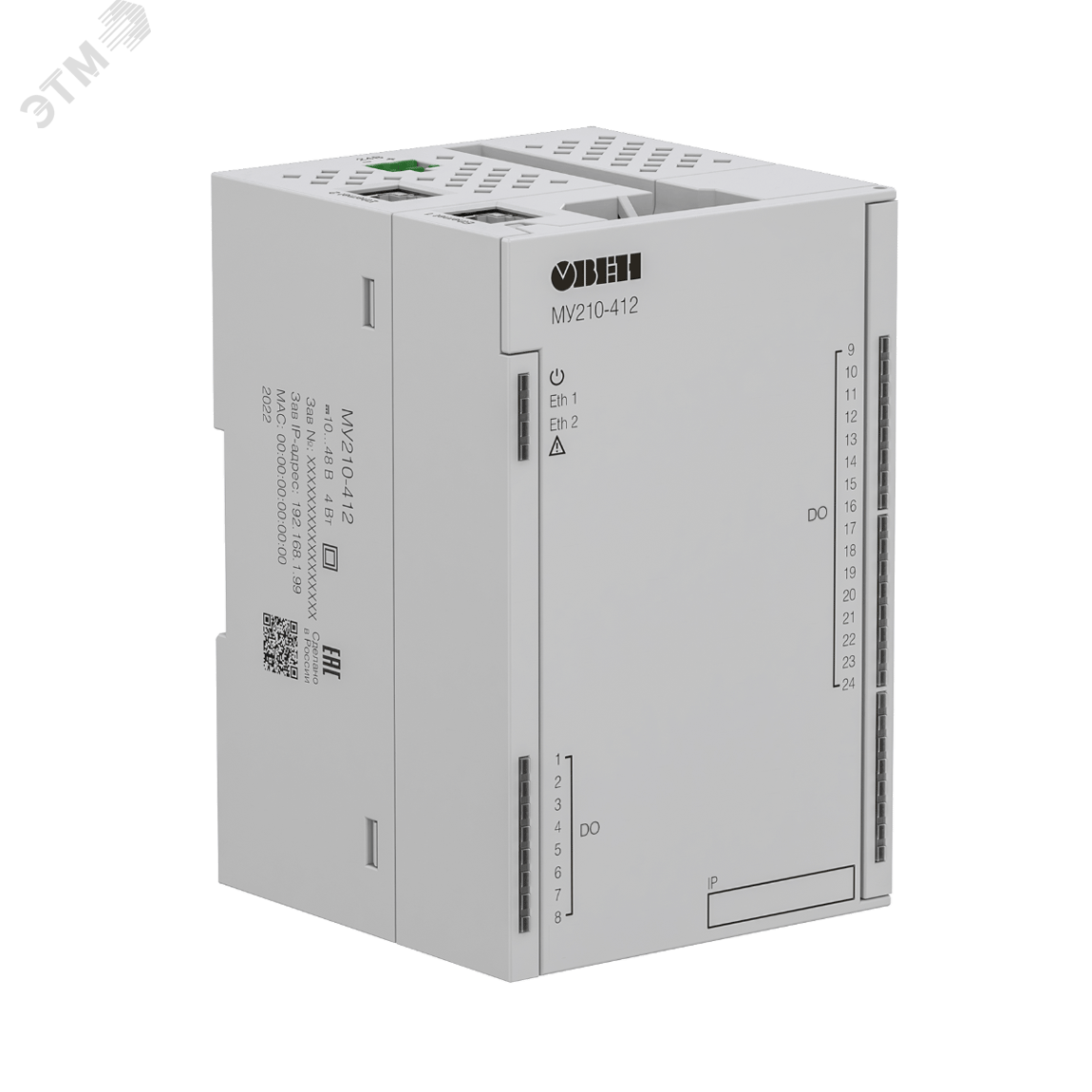 Изображение товара Модуль дискретного вывода МУ210-412 для контроллеров ОВЕН Ethernet