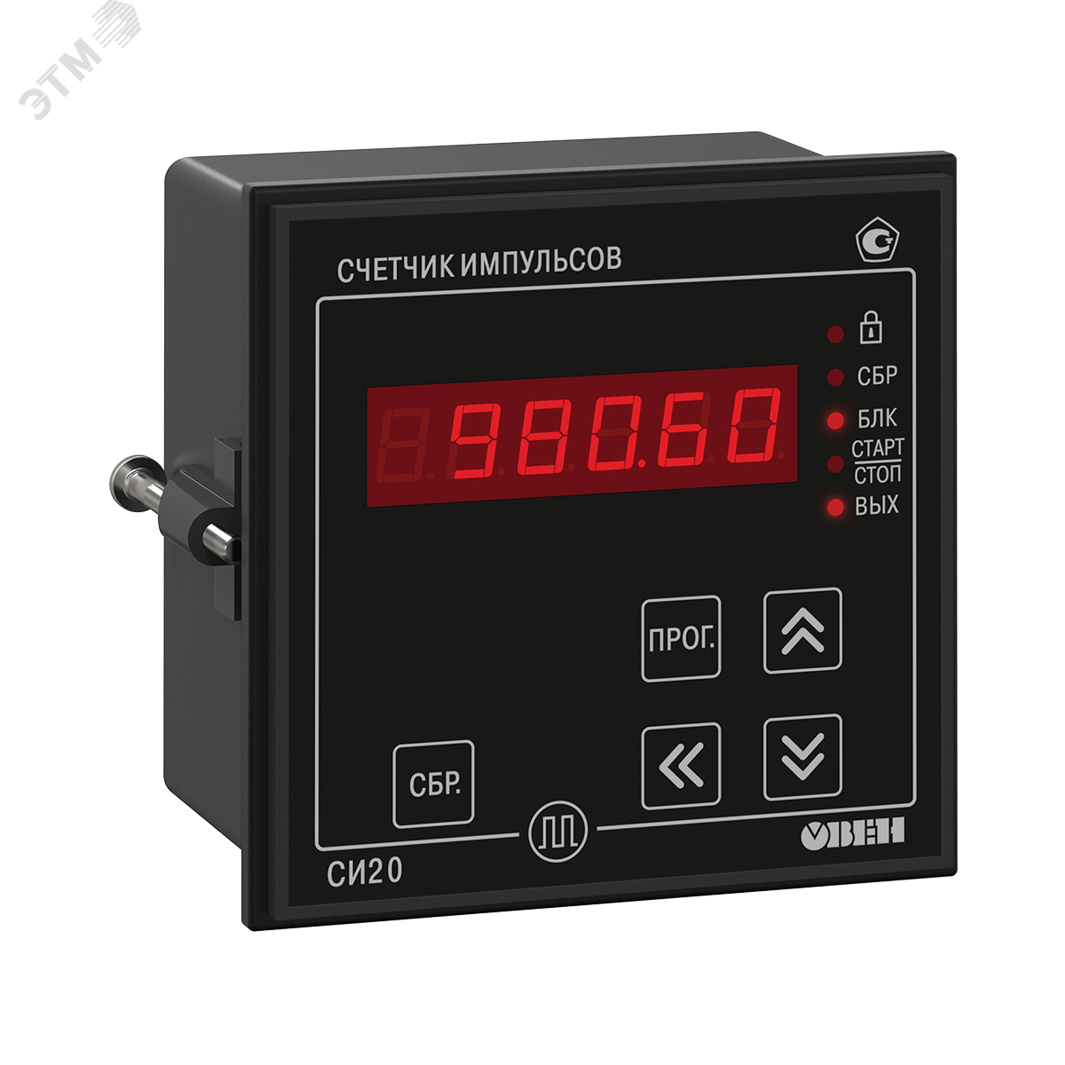 Изображение товара Микропроцессорный счетчик импульсов СИ20-У.Щ1.К для учета продукции