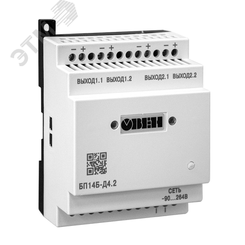 Изображение товара Блок питания БП14Б-Д4.4-36 (шт)