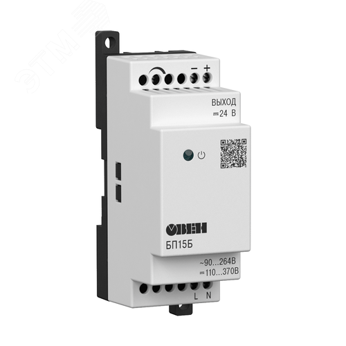 Изображение товара Блок питания промышленный БП15Б-Д2-24 (шт)