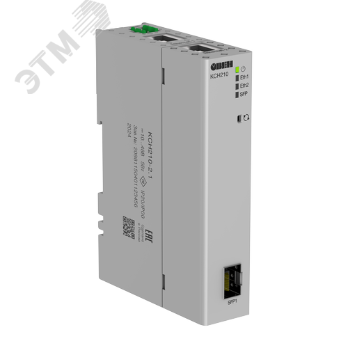 Изображение товара Коммутатор сетевой неуправляемый КСН210-2.1 (шт)