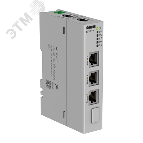 Изображение товара Коммутатор сетевой неуправляемый КСН210-5 (шт)