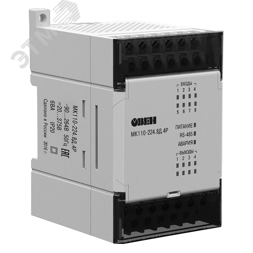 Изображение товара Модуль дискретного ввода-вывода МК110-224.8Д.4Р (шт)