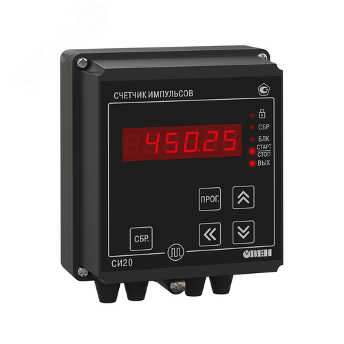 Изображение товара Счетчик импульсов микропроцессорный СИ20-У.Н.К (шт)