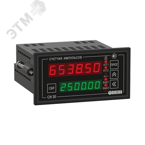 Изображение товара Счетчик импульсов микропроцессорный СИ30-220.Щ2.С (шт)
