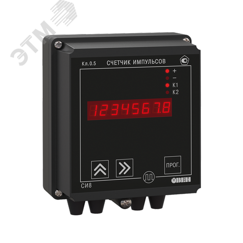 Изображение товара Счетчик импульсов микропроцессорный СИ8-Н.Р.RS (шт)