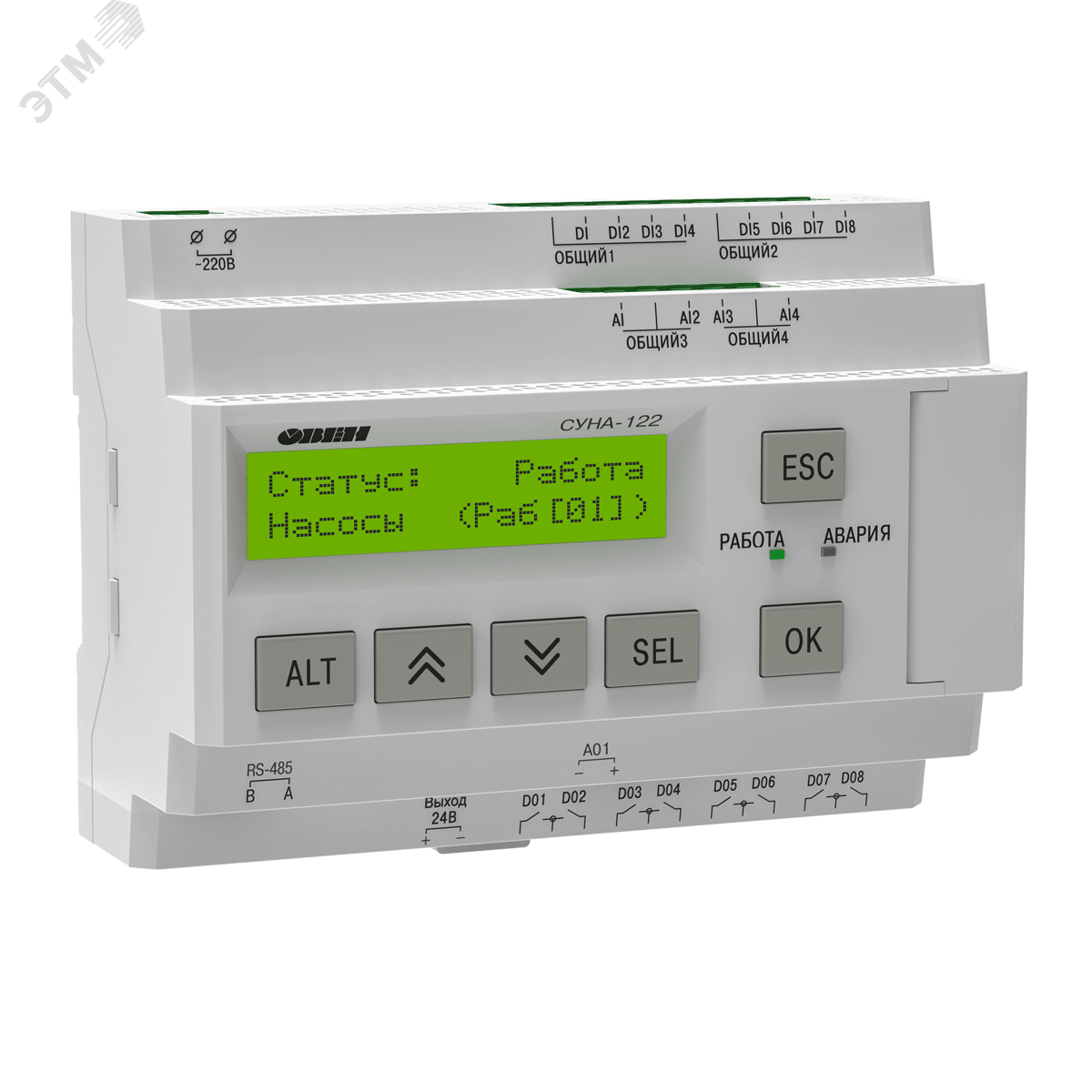 Изображение товара Автоматический контроллер насосов СУНА-122 от ОВЕН