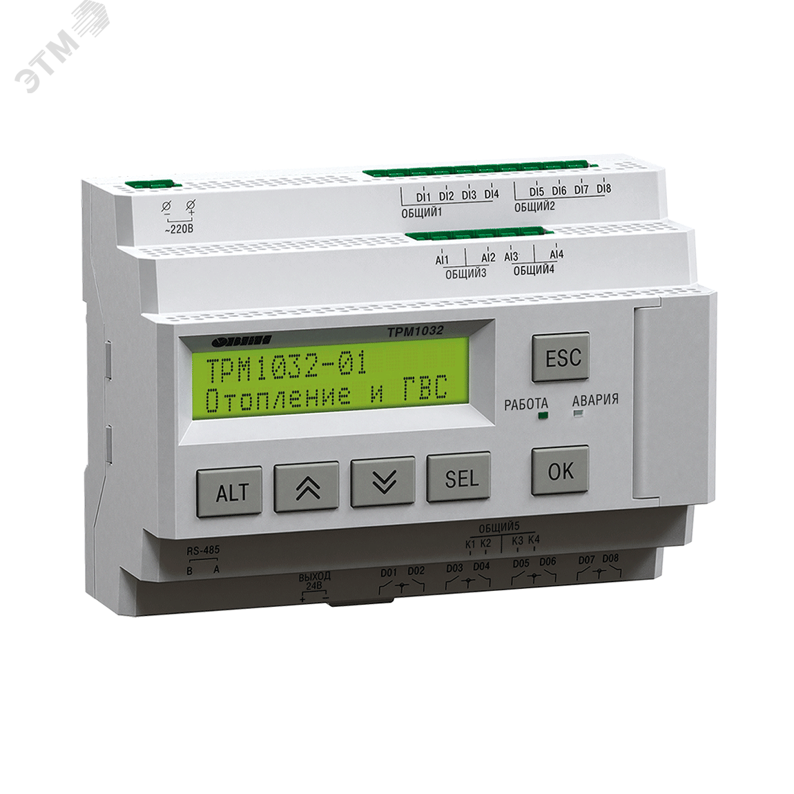 Изображение товара Регулятор ТРМ1032-230.230.02 для систем отопления и ГВС (шт)