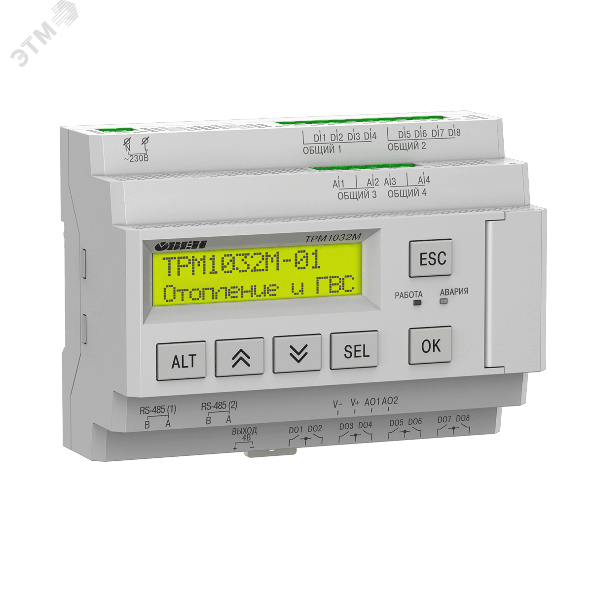 Изображение товара Регулятор ТРМ1032М-01.00.У для многоконтурных систем отопления и ГВС (шт)