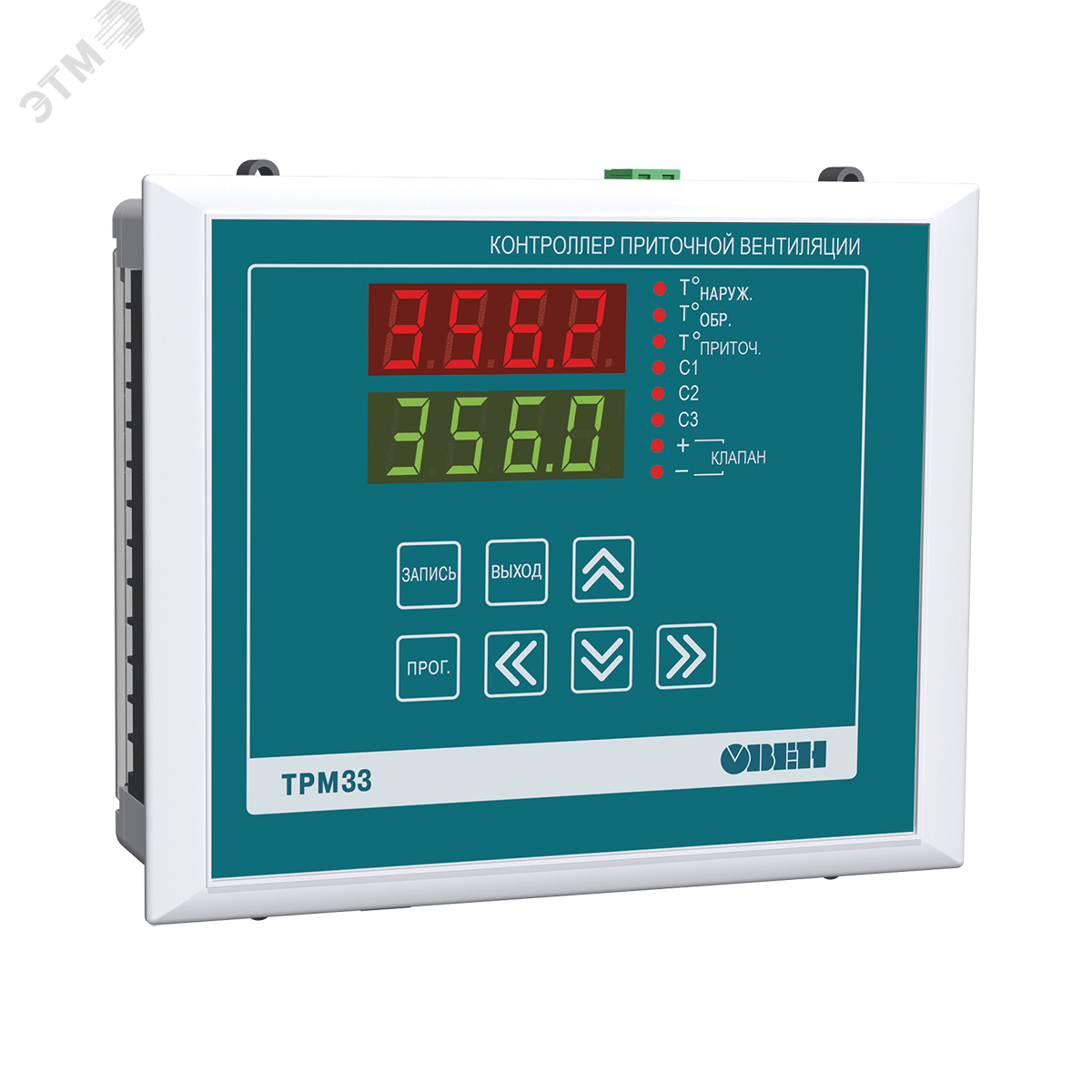 Изображение товара Контроллер ТРМ33-Щ7.ТС.RS для приточной вентиляции (шт)