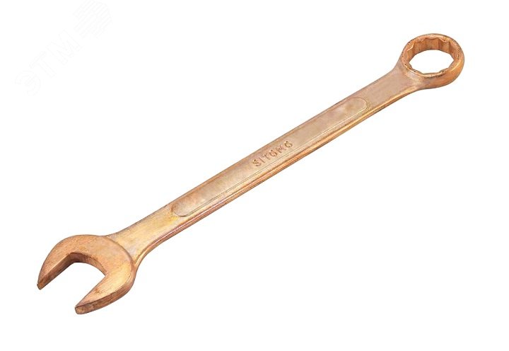 Изображение товара Ключ гаечный комбинированный 20х20 омедненный для производства