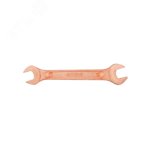 Изображение товара Ключ гаечный двусторонний 13х14 омедненный (шт)