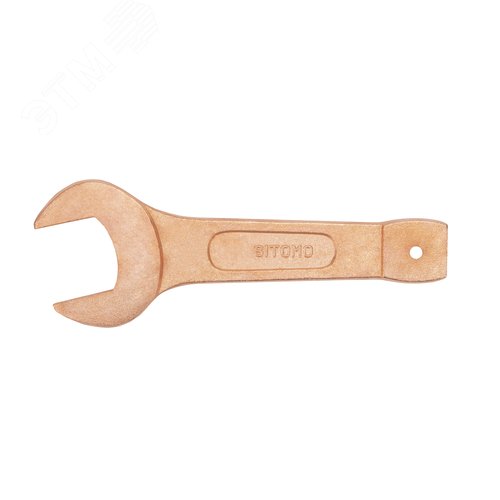 Изображение товара Ключ гаечный рожковый ударный 125 омедненный (шт)