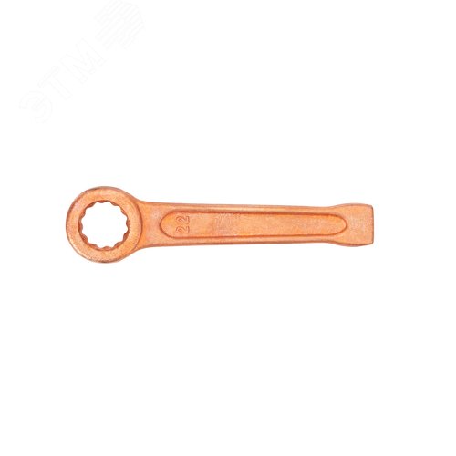 Изображение товара Ключ накидной односторонний ударный 22 омедненный (шт)