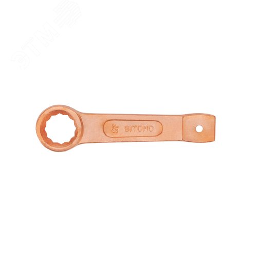 Изображение товара Ключ накидной односторонний ударный 27 омедненный (шт)