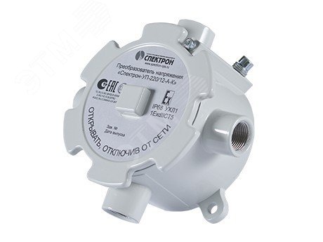 Изображение товара Взрывозащищенная монтажная коробка IP66/68 400В 32А алюминиевый сплав Релион ККВ-А-У