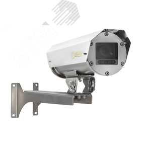 Видеокамера IP 5Мп взрывозащищенная ИК с PoE (8-13.5мм) Н-300-ИК-IP-5Мп-PoE Релион