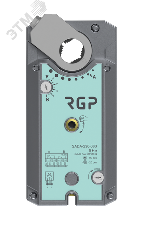 Изображение товара Электропривод заслонки с возвратной пружиной 8Нм 24В 0-10В для систем вентиляции