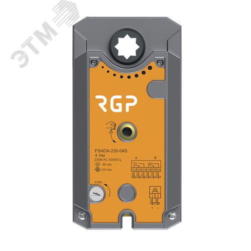 Изображение товара Привод пружинный для противопожарных клапанов 4Нм, 24В (шт)