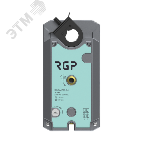 Изображение товара Привод заслонки с возвратной пружинной 4Нм, 24В, концевик (шт)