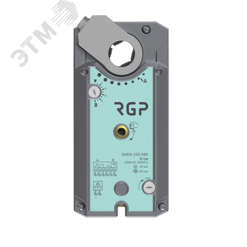 Изображение товара Привод заслонки с возвратной пружинной 18Нм, 24В, концевик (шт)