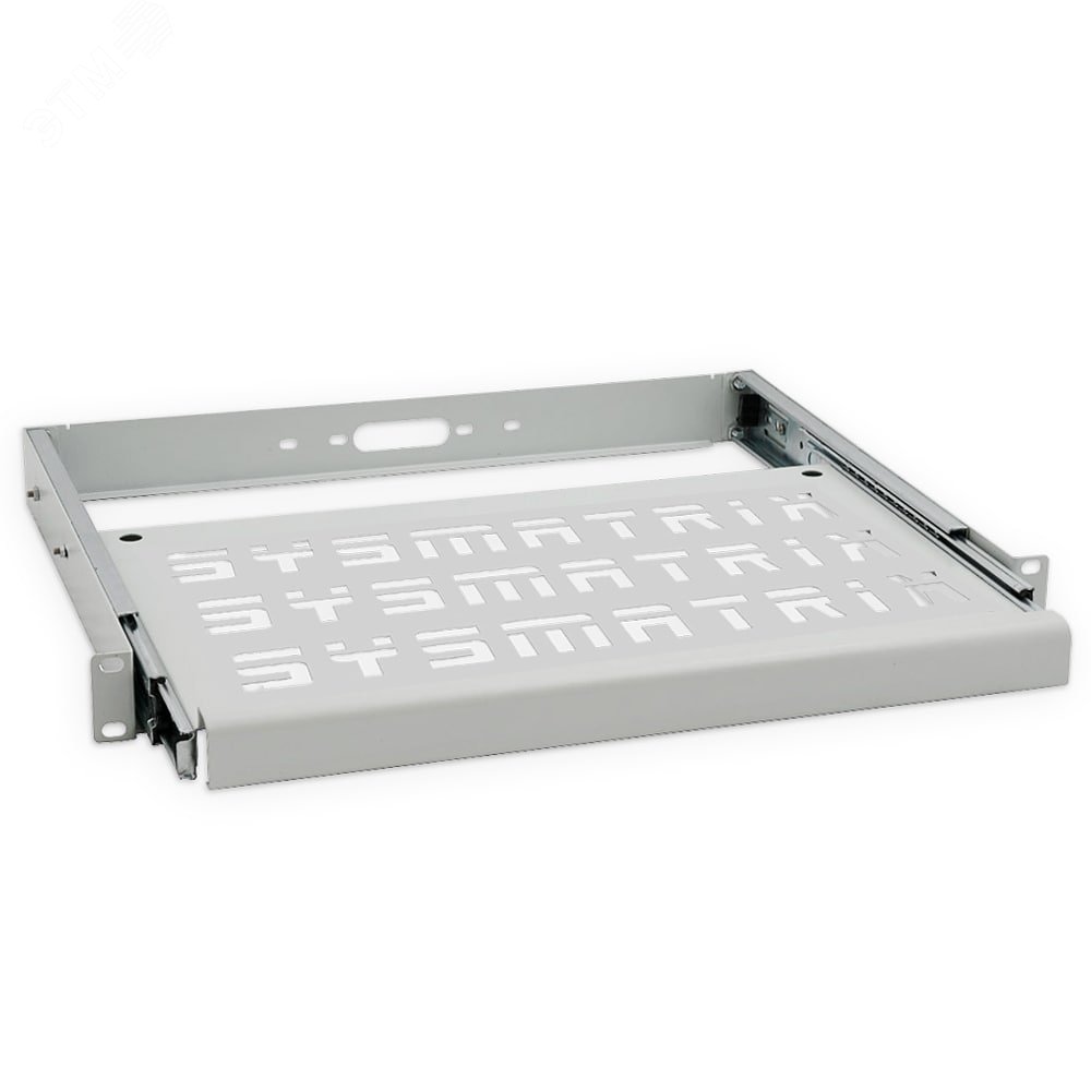 Изображение товара Полка для клавиатуры 1U 465х300х45мм (шт)