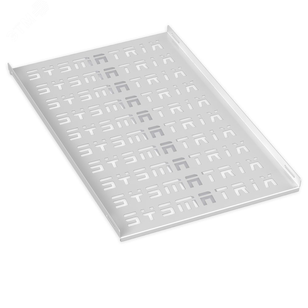 Изображение товара Полка 19' стационарная перфорированная глубиной 750 мм для напольных шкафов глубиной 1000 мм. усиленная до 120 кг. цвет серый (RAL 7035) (шт)