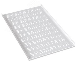 Изображение товара Полка 19' стационарная перфорированная глубиной 550 мм для напольных шкафов глубиной 800 мм. цвет серый (RAL 7035) (шт)