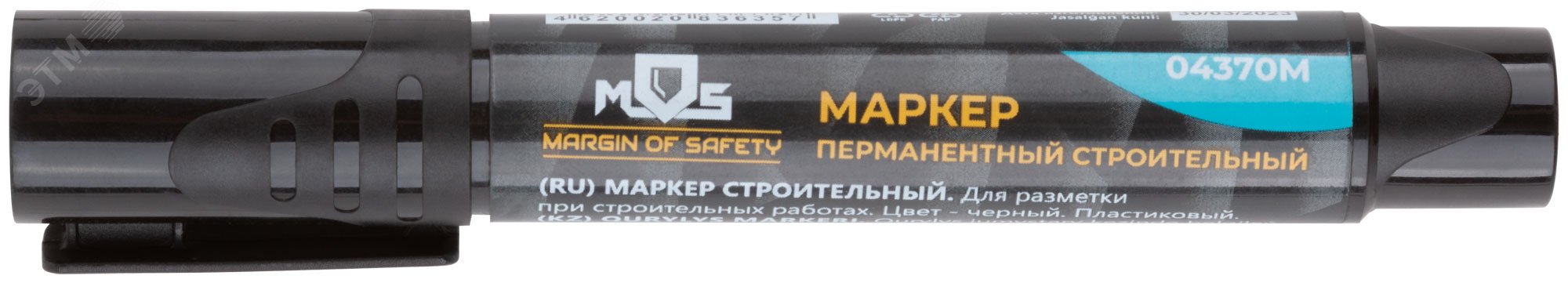 Изображение товара Маркер перманентный строительный, черный (шт)