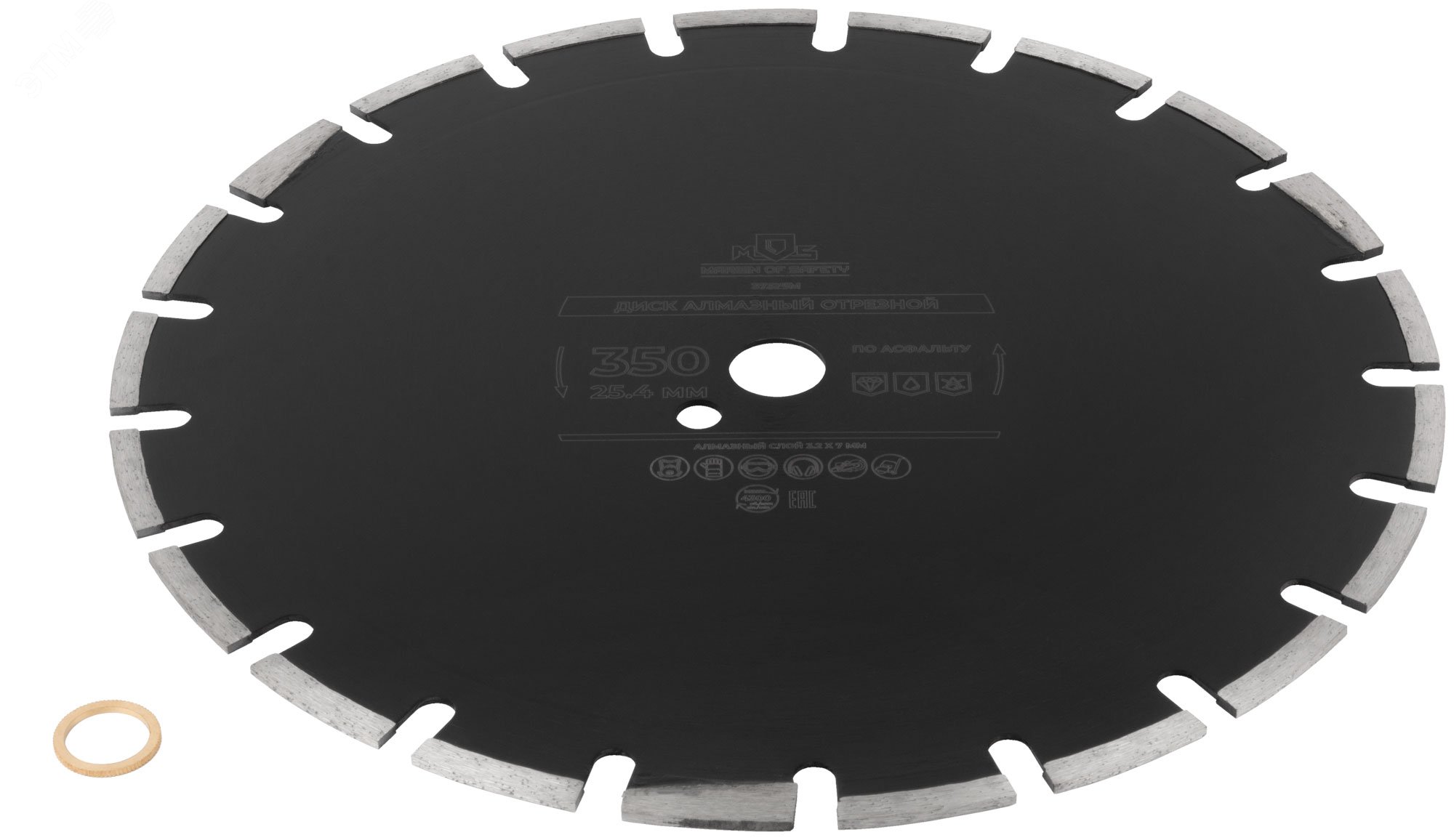 Изображение товара Диск отрезной алмазный по асфальту 350x3.2x7 мм для швонарезчиков и бензорезов MOS