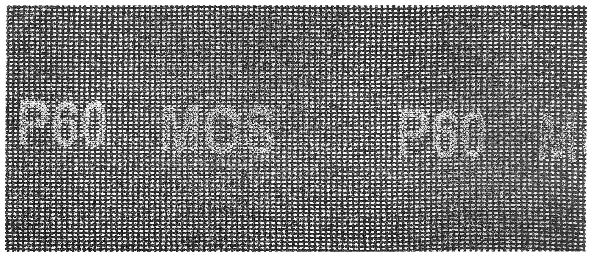 Изображение товара Сетки шлифовальные 115х280 мм набор 5 шт водостойкие MOS