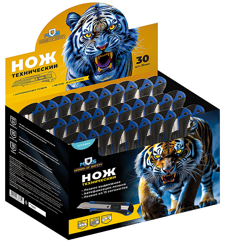 Нож технический пластиковый прорезиненный 18 мм, в шоу-боксе