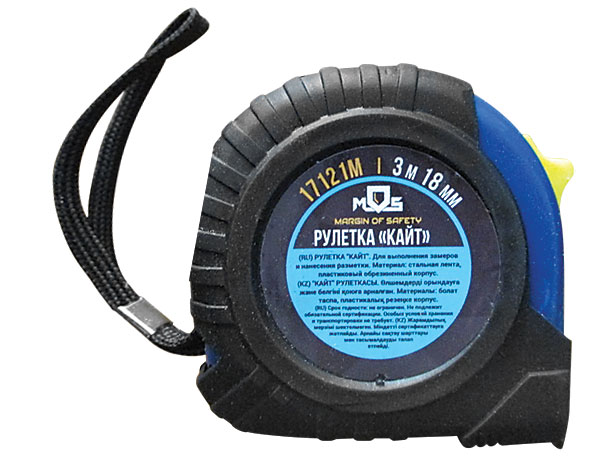 Рулетка ''Кайт'' 5 м х 18 мм