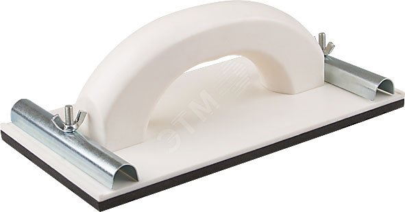 Терка для нажд.бумаги пластиковая с мет.прижимом 230х120 мм