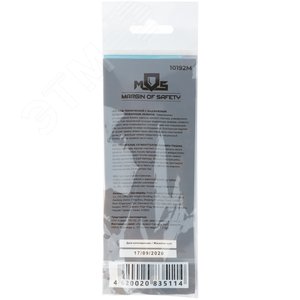 Нож технический пластиковый 18 мм - фото 3