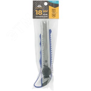 Нож технический пластиковый 18 мм, вращающийся прижим - фото 3