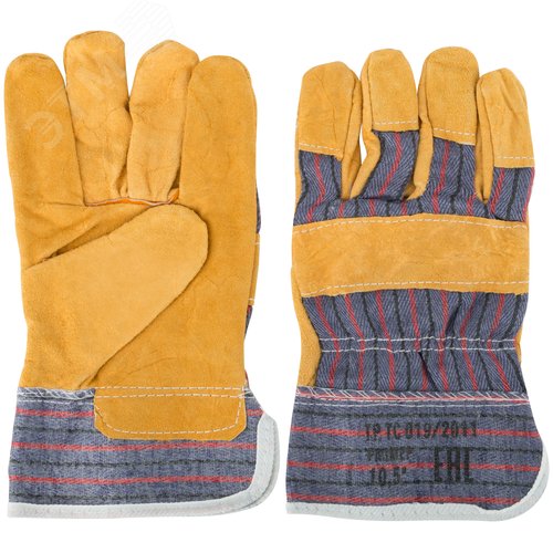 Изображение товара Перчатки спилковые упрочненные 10.5'' (пар)