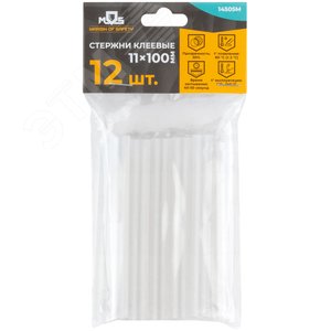 Стержни клеевые 11x100 мм, 12 шт., прозрачность 50% - фото 3