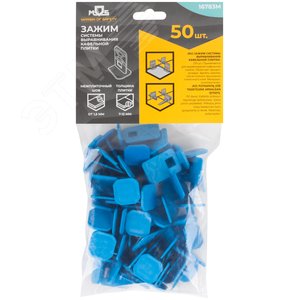 СВП (Система Выравнивания Плитки), Зажимы 50 шт (синие) - фото 3