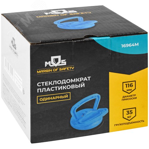 Cтеклодомкрат пластиковый одинарный - фото 3