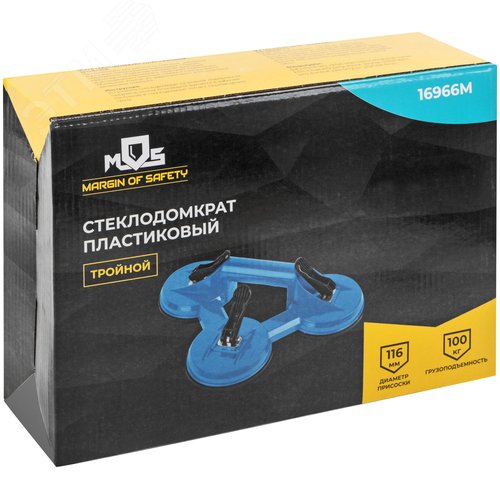 Cтеклодомкрат пластиковый тройной - фото 3